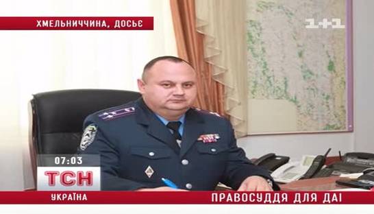 Виновного в скандальном ДТП начальника ГАИ отпустили