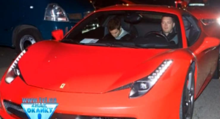 С чиновником по Киеву за рулем Ferrari гонял Янукович