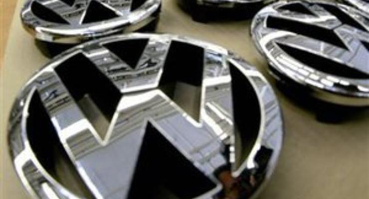Прибыль Volkswagen упала из-за снижения продаж в Европе