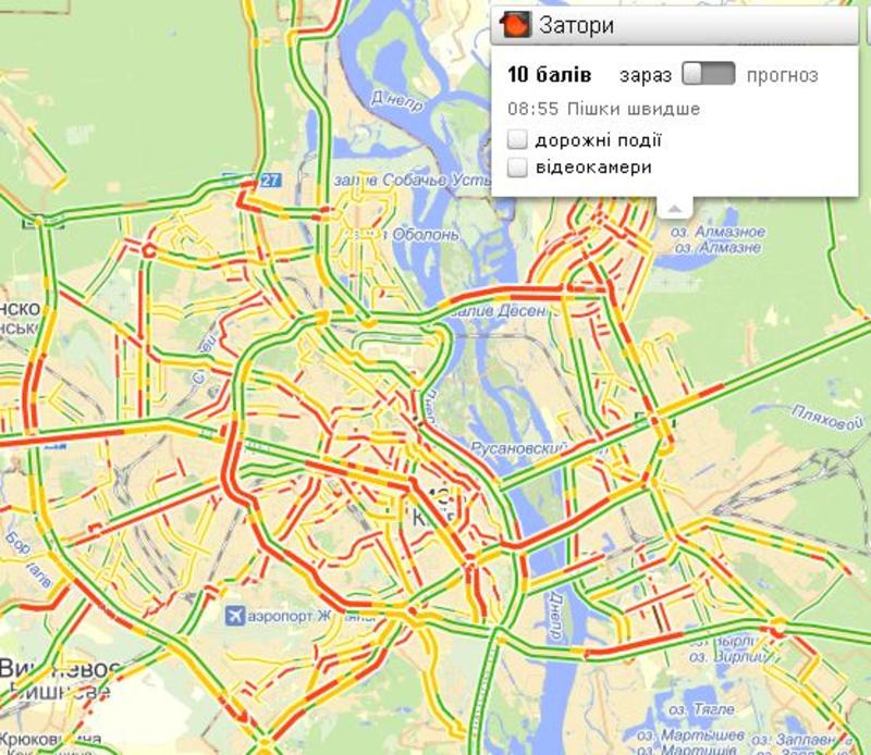 Пробки: Киев в 10-балльном заторе из-за мокрого снега / Яндекс Пробки