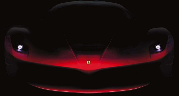 Появились первые изображения преемника Ferrari Enzo