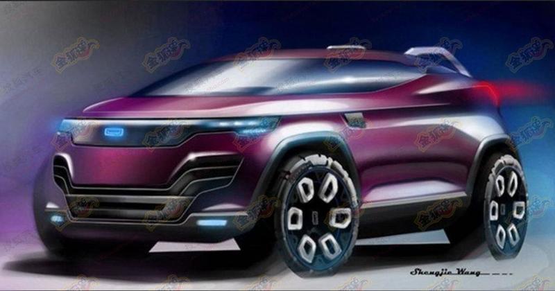 Китайцы показали новый седан для европейского рынка / auto.sohu.com