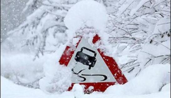 Ревизию харьковского облавтодора удалось провести со второй попытки