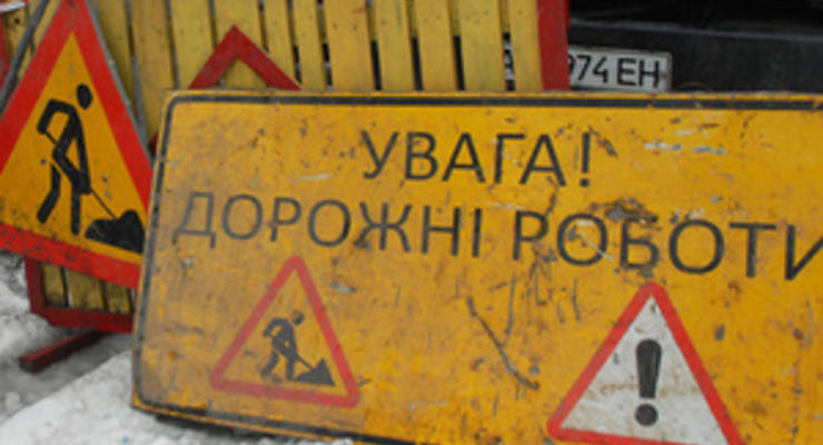 Столичная ГАИ предупреждает о текущем ремонте дорог