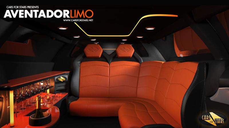 Lamborghini Aventador станет экзотическим лимузином