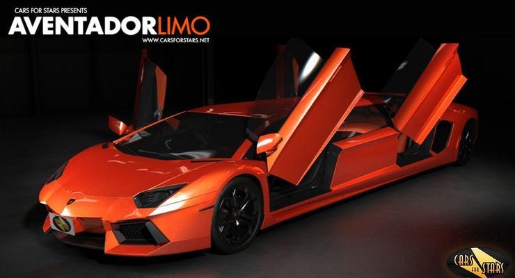 Lamborghini Aventador станет экзотическим лимузином