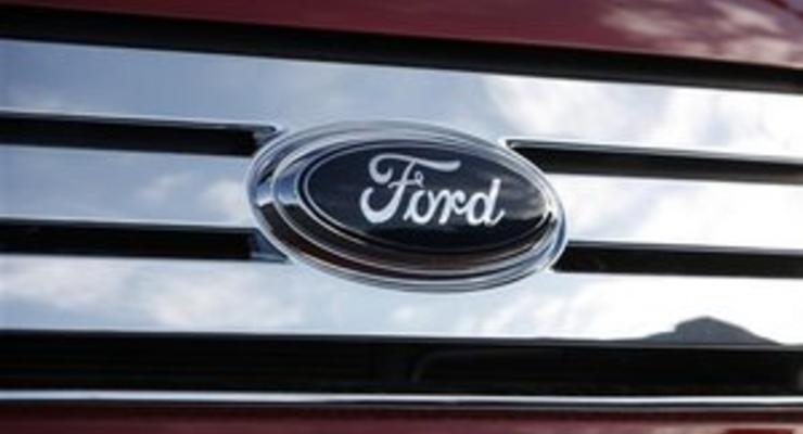 Прибыль Ford оказалась выше прогнозов благодаря рекордам в США