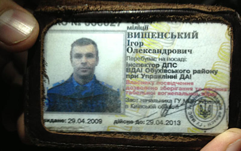 Под Киевом пьяный гаишник травмировал шесть человек / roadcontrol.org.ua