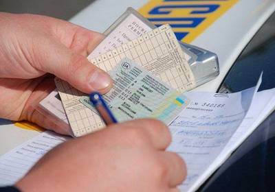 Техпаспорт теперь чипуют, а регистрация подорожала