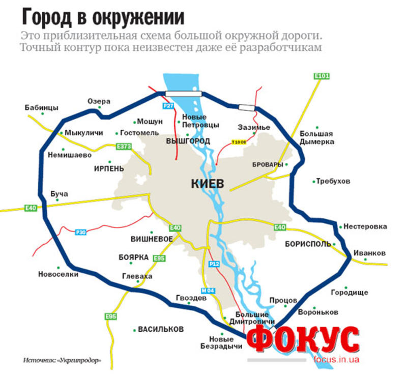 Кабмин утвердил проект новой кольцевой дороги Киева / focus.ua