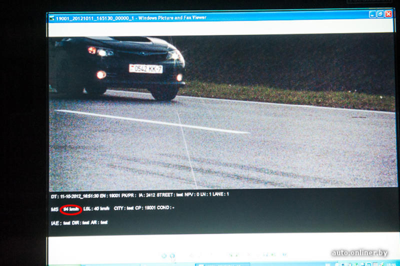 Водители нашли новый способ обмануть камеры ГАИ / auto.onliner.by