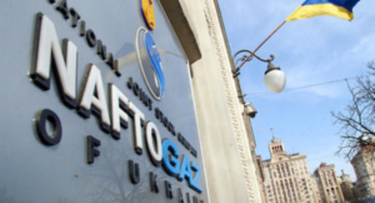 СМИ:  В этом году Нафтогаз потратит на такси 28 млн грн
