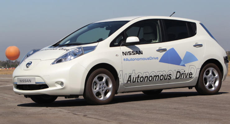 Ездит сам: Nissan выпустит автономные авто к 2020 году (ВИДЕО)