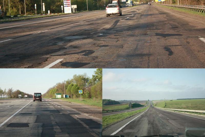 По качеству дорог Украина скатилась на 5 место с конца / mail.ru