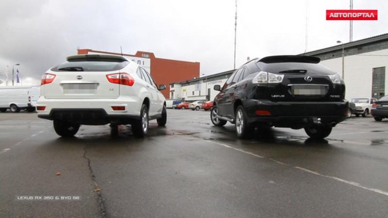 Lexus RX и BYD S6: ищем отличия оригинала от клона / autoportal.ua