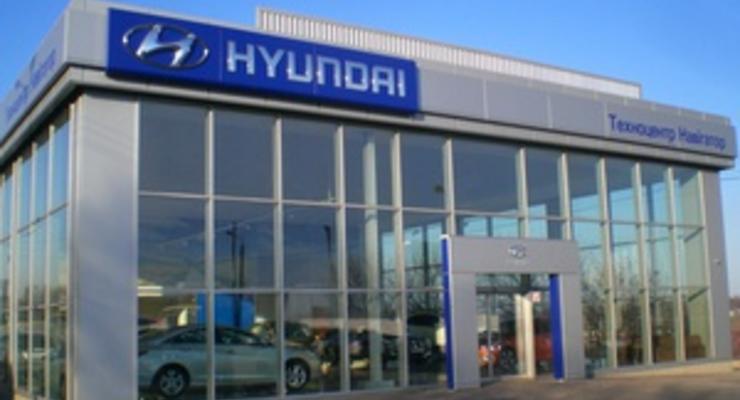 Антимонопольный комитет оштрафовал дилера Hyundai