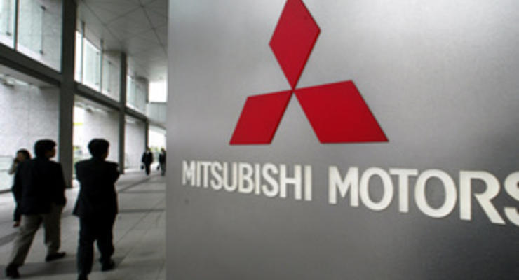 Mitsubishi намерен создать в России "карманный" банк - Ъ