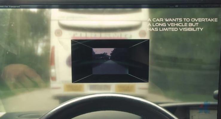Водители теперь могут видеть сквозь автомобили (ВИДЕО)