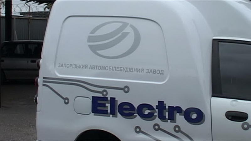 Новый Lanos ездит на электротяге и заряжается от сети / mediaport.ua