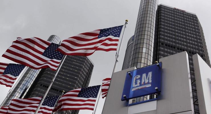 США могут потерять $10 миллиардов, продав акции GM
