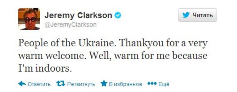 Сенсация: Top Gear колесит по городам Украины (ФОТО) / twitter.com/JeremyClarkson