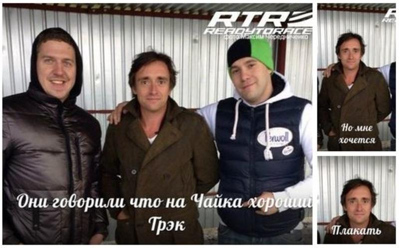 Top Gear в Киеве: Кларксон о дорогах, погоде и бензине / vk.com/vadik1625