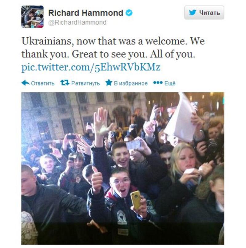 Top Gear улетел домой. Кларксону Украина понравилась / twitter.com/RichardHammond