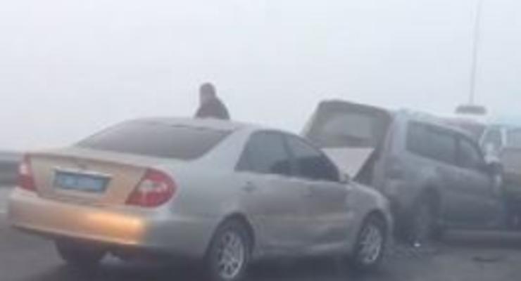В Одессе в тумане столкнулись около 15 автомобилей