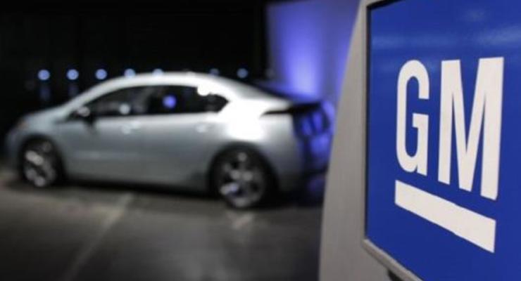 США оштрафовали General Motors на 35 млн долларов
