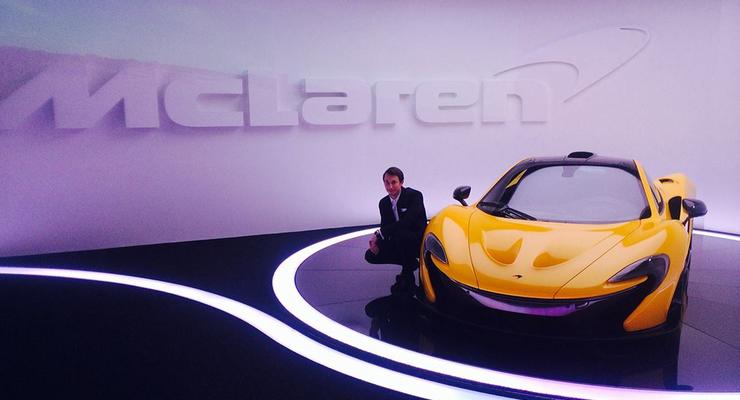 Дизайном новых суперкаров McLaren займется украинец (фото)