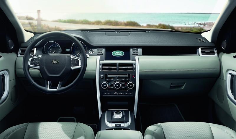 Land Rover официально представил новый внедорожник Discovery Sport / Land Rover