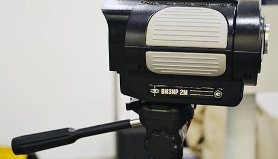 Будьте внимательны: на украинских дорогах тестируют новый Визир