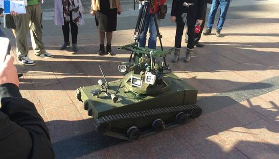 В зоне АТО воюют минитанк-робот и гантрак с головой кабана (фото)