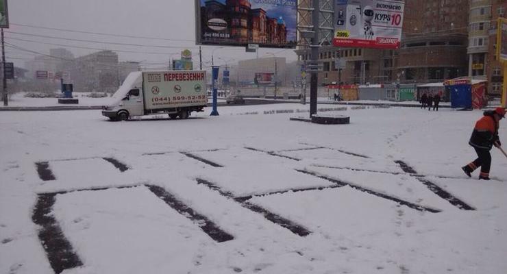 В Киеве временно изменили правила парковки (список улиц)