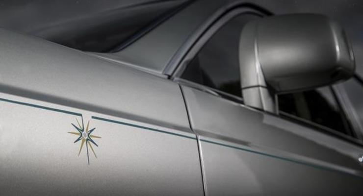 Посвящено Востоку: Rolls-Royce представил "астрономическую" серию моделей