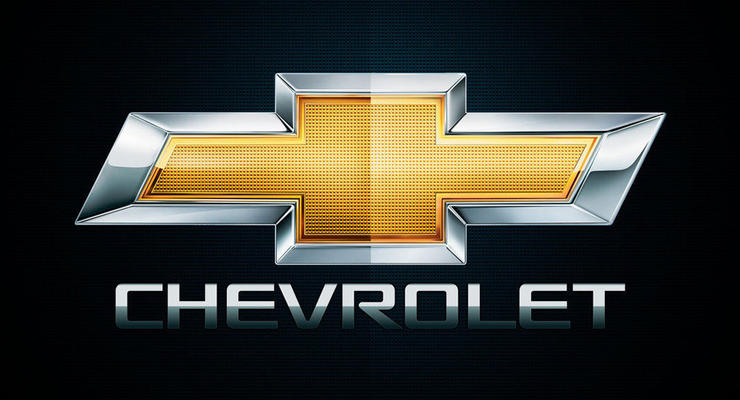 Chevrolet презентовал систему, которая способна предсказывать поломки машины