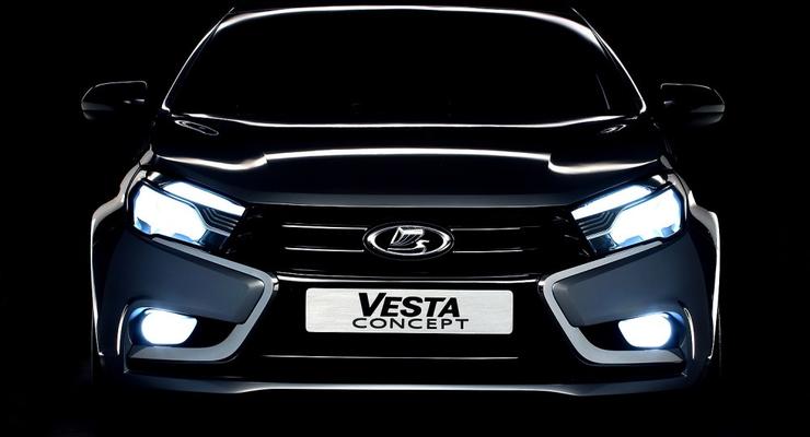 АвтоВАЗ разработал новый логотип для Lada