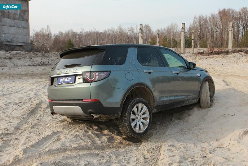 Замена Freelander: Тест-драйв Land Rover Discovery Sport (видео) / infocar.ua