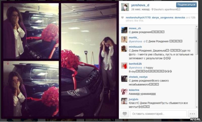 СМИ рассказали об элитном автопарке главного гаишника Украины / Instagram