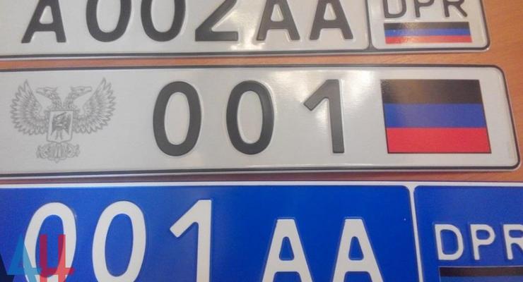 В ДНР вводят собственные номерные знаки и водительские права