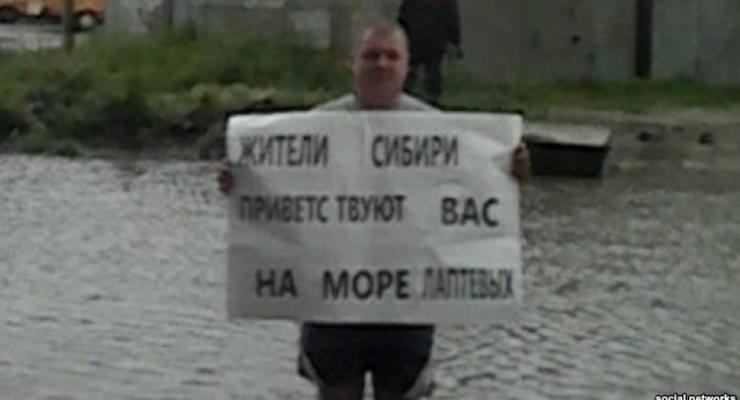 В России мужчина вышел на пикет против лужи