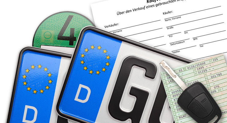 В Украине запустили онлайн-регистрацию автомобилей с пробегом в МРЭО