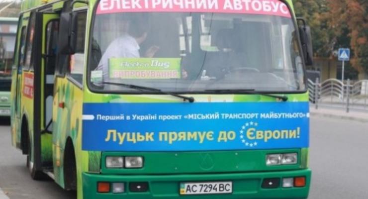 В Украине вышел на маршрут первый электроавтобус с Wi-Fi