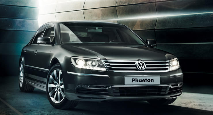 Volkswagen останавливает выпуск седана Phaeton