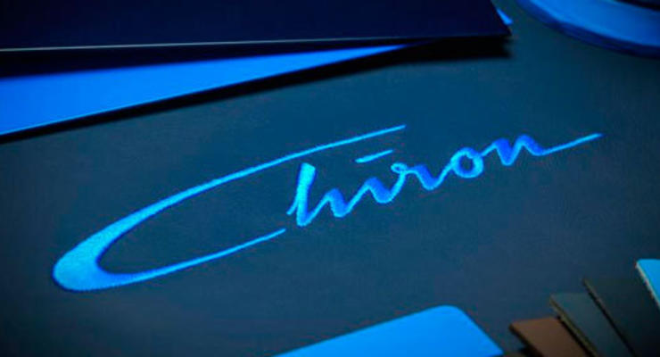 Bugatti выпустила видеотизер суперкара Chiron
