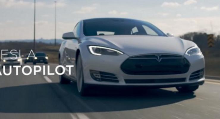 Tesla опубликовала проморолик своего автопилота