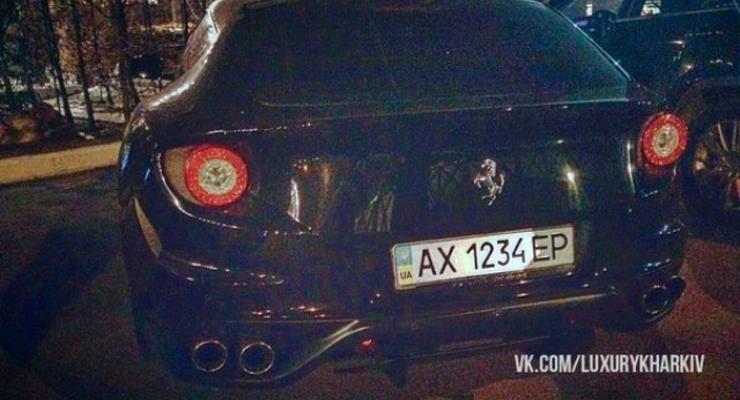 Фотофакт: в Харькове заметили суперкар Ferrari FF