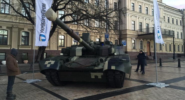 В центре Киева показали новый боевой танк