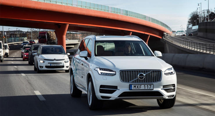 Компания Volvo анонсировала испытания беспилотных автомобилей в Лондоне