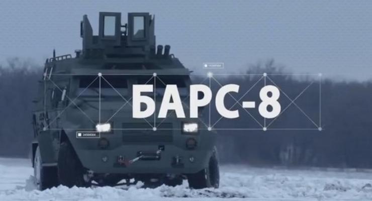 Корпорация Богдан выпустит для армии 10 броневиков Барс-8